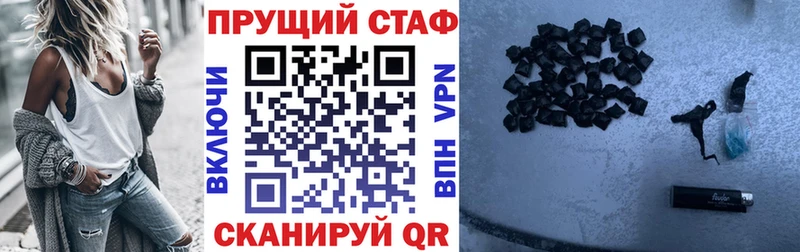 Магазины продажи наркотиков Дегтярск ГАШ  kraken вход  КЕТАМИН  A-PVP  Каннабис  Cocaine  Мефедрон  АМФ 