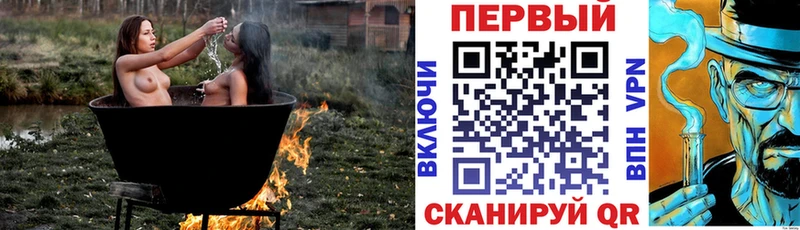 mega рабочий сайт  Дегтярск  АМФЕТАМИН 97% 