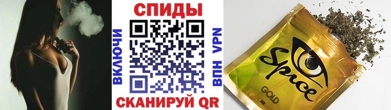 KRAKEN онион  Дегтярск  Бутират буратино 