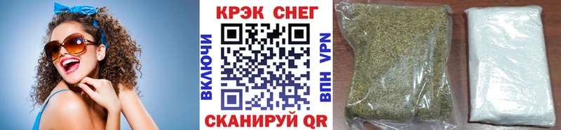COCAIN Эквадор  Дегтярск 