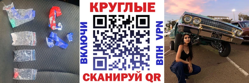 Ecstasy mix  Дегтярск 