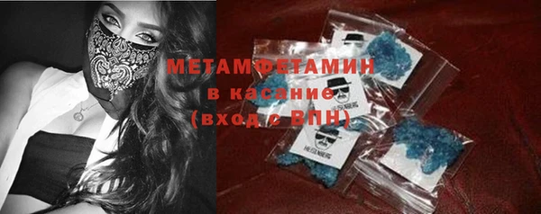 гашик Ростов