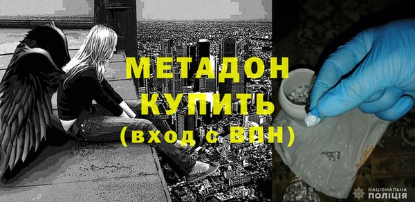 ешки Алексеевка