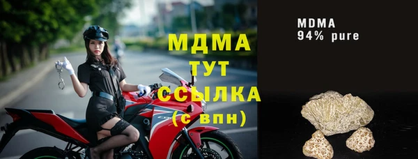 ешки Алексеевка