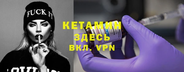 ешки Алексеевка