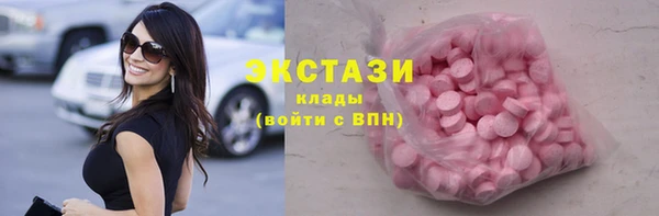 ешки Алексеевка