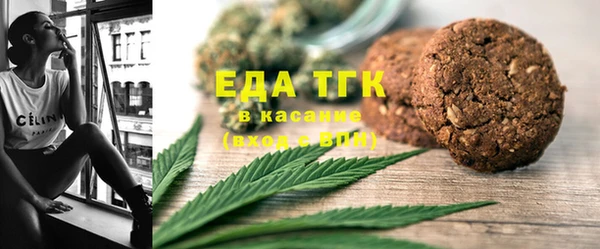 MDMA Алексин