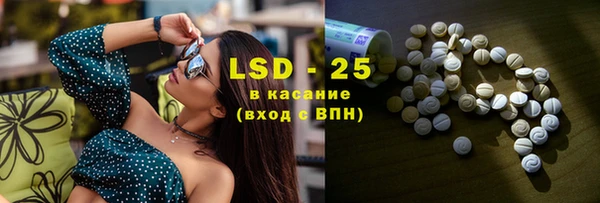 ешки Алексеевка