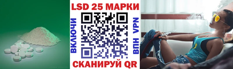 MEGA как войти  Дегтярск  LSD-25 экстази кислота  закладки 