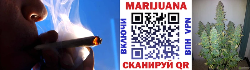 магазин продажи   Дегтярск  гидра   Канабис конопля 